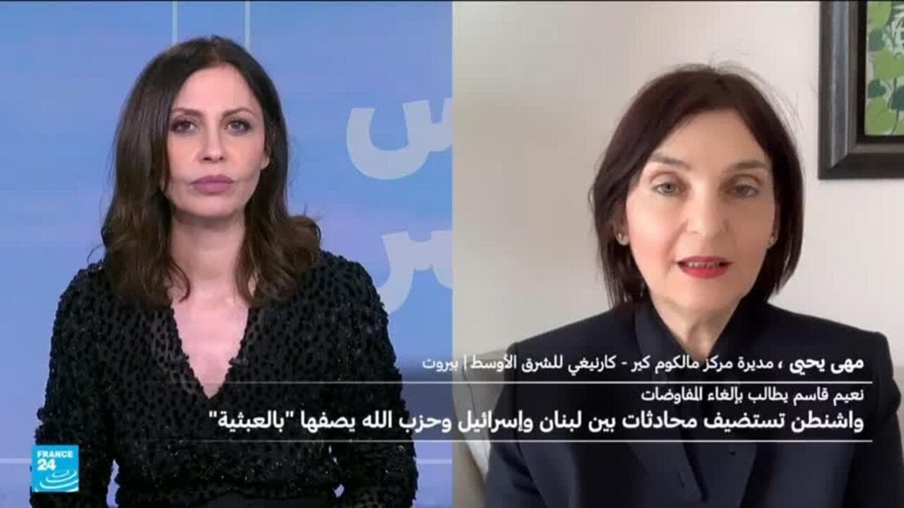 الدبلوماسية