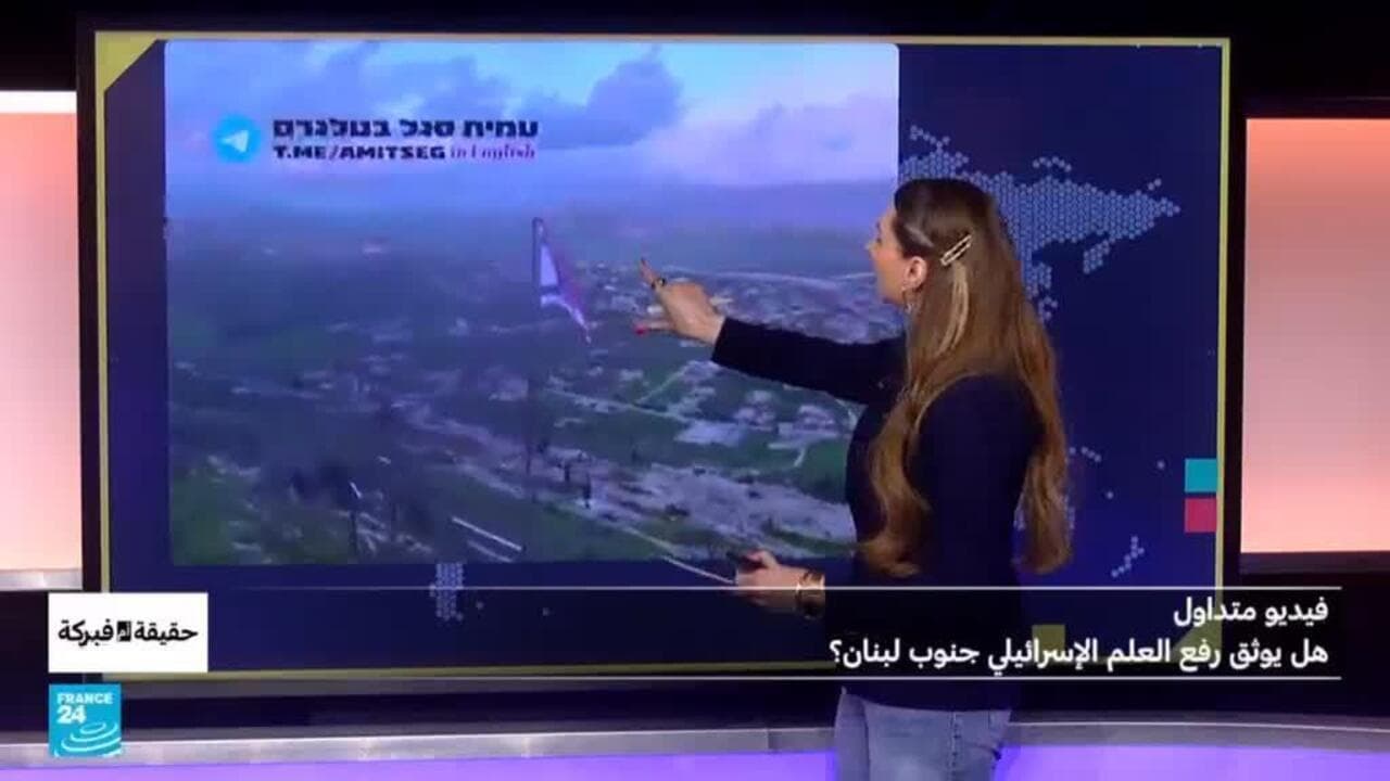 السياسة