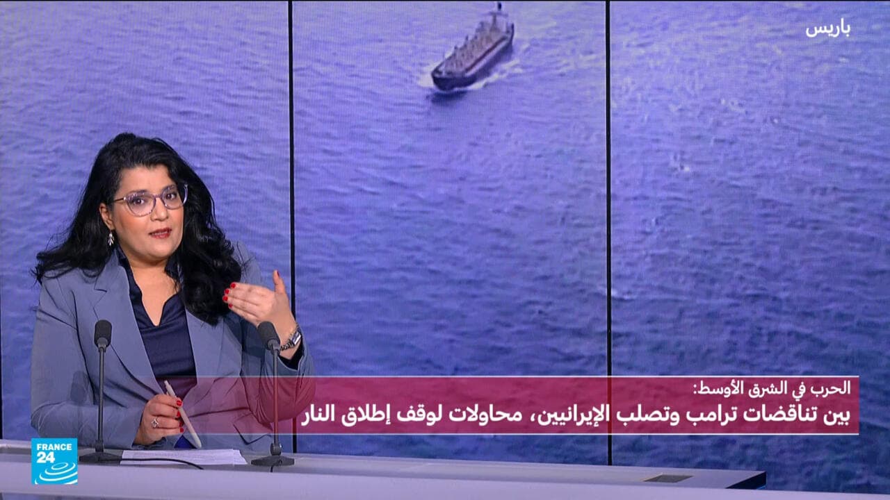 مضيق هرمز قي قلب حراك دبلوماسي لخفض التصعيد في الشرق الأوسط