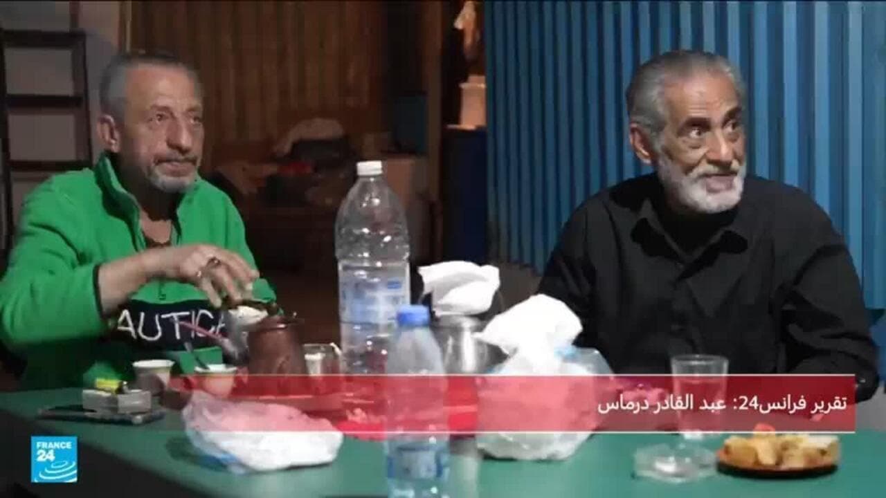 السياسة