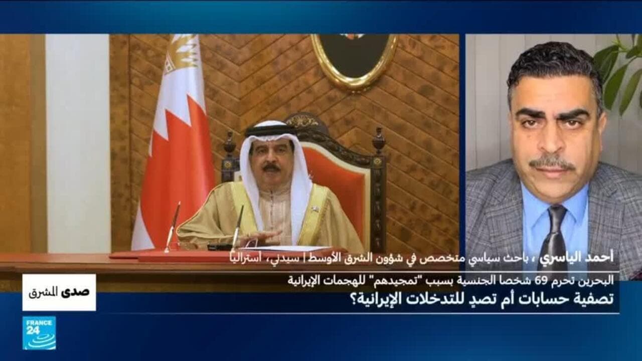 السياسة