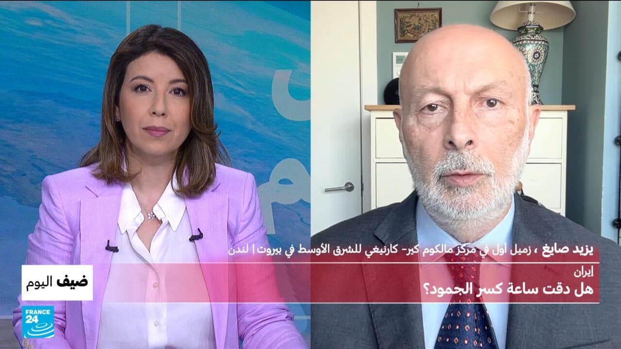 السياسة